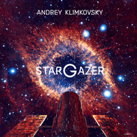 Старгейзер | альбом | Андрей Климковский