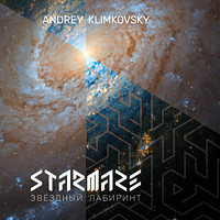 StarMaze | album | Andrey Klimkovsky