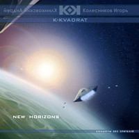 New Horizons | album | project «K-KVADRAT», Andrey Klimkovsky, Igor Kolesnikov